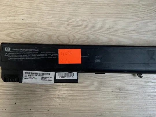 213 HP Износ: 40% HP 7400 8200 8400 8500 8510p 8510w 8710p 8710w 9400 NC8220 NX8220 NX9420 NW820 Ціна