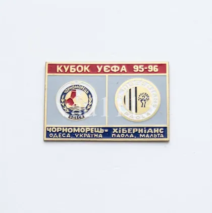 фото, Футбол значок - ФК Черноморец Одесса - Хибернианс Мальта  УЕФА 1995-96