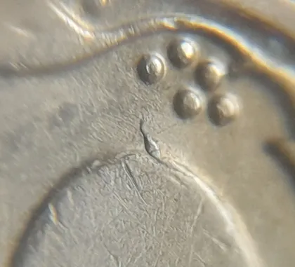 фото, (8191) 10 копійок 2007 гарна викрошка на реверсі на цифрі "0" номіналу (10 копеек 2007 брак)