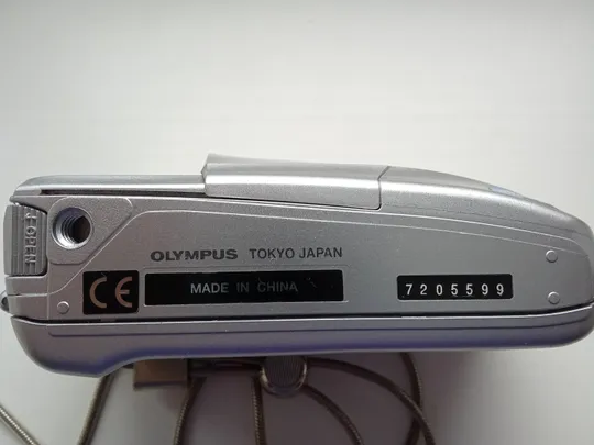 Купити Плівковий фотоапарат Олімпус [mju]-II