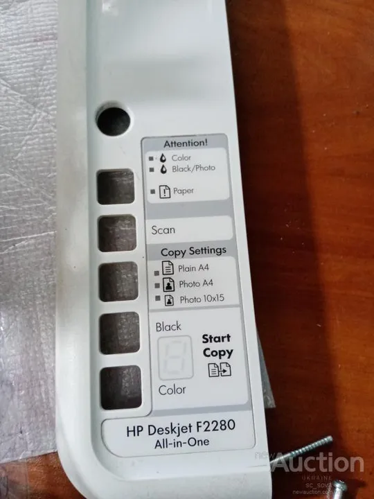 Многофункциональное устройство HP Deskjet F2280 Ціна