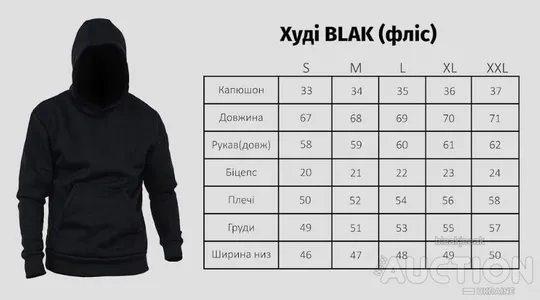 Жіночий теплий спортивний костюм Aex колір темно-зелений Характеристики