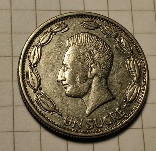 Купити 1 Еквадорський сукре монета 1964 року tk564