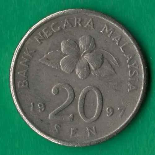 20 сенів 1997 року Малайзія [МШ1] Ціна