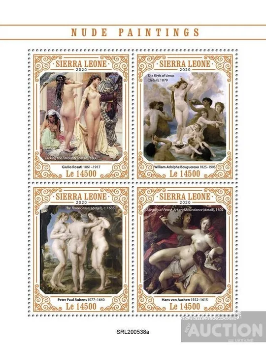 Купити Сьерра Леоне-Живопись-2023.Чистый полный красивый комплект-Блок+М/Лист.MNH.