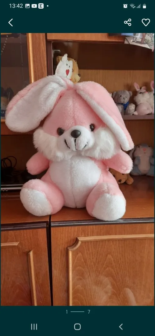 Іграшки Інтернет-аукціон