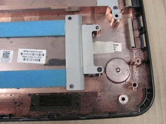 номер0118-3  Кришка дно піддон корпуса AP14D000410 754213-001  для HP 250 G3, 255 G3, 15-G, 15-H, 15-R, 15-T, 15-Z оригінал Де купити