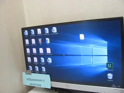 фото, 4900 ACER ASPIRE 5750 I5-2430M 4GB 500GB НІМЕЧЧИНА