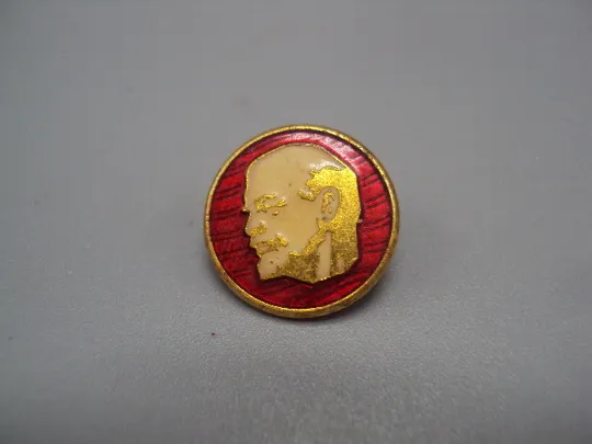 Знак Ленин голова портрет профиль на красном фоне круглый ссср №17673 Ціна