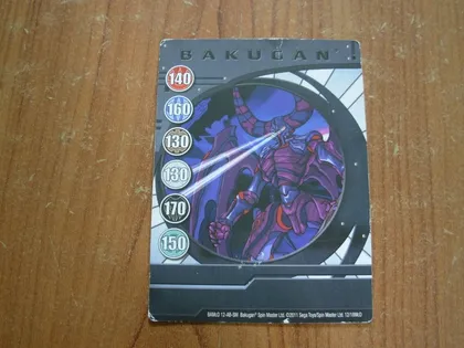 фото, Картка BAKUGAN