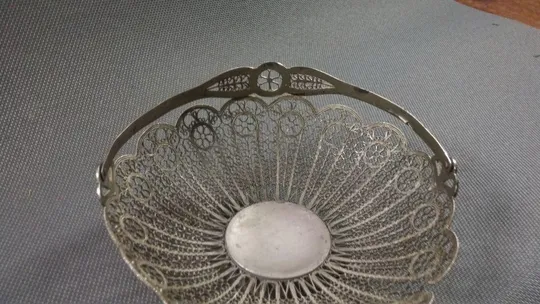 Купити Скань ваза корзинка мельхиор советский БУ с дефектом