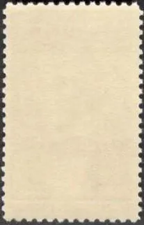 USA (США) 1959 г.  АВРААМ ЛИНКОЛЬН. Стоковые фото Марка премиум-класса. СОСТОЯНИЕ ИДЕАЛЬНОЕ С КЛЕЕМ. З аукціону