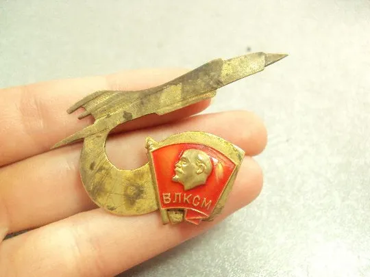 знак влксм ссср дембельский самолет №14408 Де купити