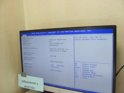 фото, 4901 ASUS P550L I3-4030U 4GB НІМЕЧЧИНА