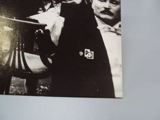 Кадр из фильма Первая встреча, последняя встреча 9рф фотография актеры кино 23,7х18,3 см №18331МЯ Де купити