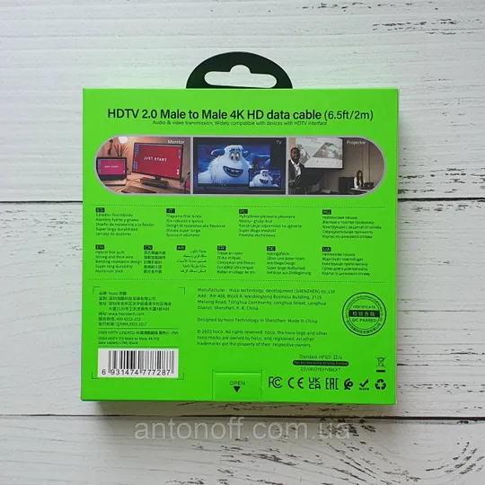 Купити HDMI відео кабель Hoco US03 HDTV 2.0 data cable 4K HD 60Hz 2 метра Чорний