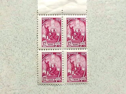 фото, Кварт марок " Стандартний випуск " 1961 рік **