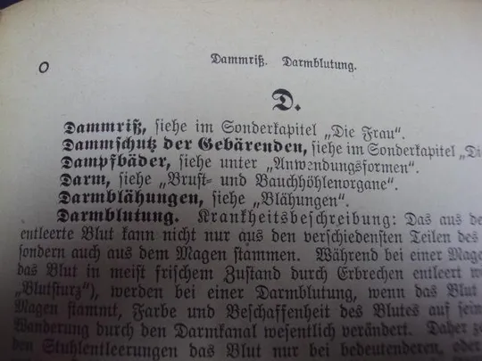 книга bilz das neue naturheilverfahren анатомия человека №69 Де купити