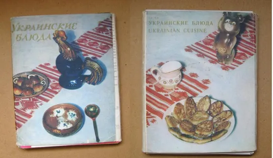 УКРАИНСКИЕ БЛЮДА = МИШКА ОЛИМПИЙСКИЙ = НАБОР ОТКРЫТОК 1980 г. = 32 шт. = тираж 50 тыс. Ціна