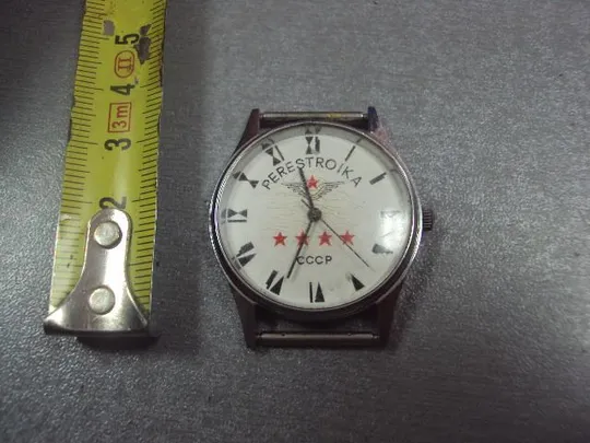 часы наручные мужские Perestroika Перестройка ссср №3104 Характеристики