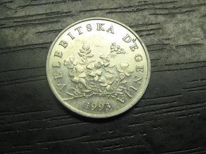 фото, 50 ліп 1993 Хорватія