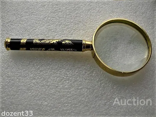 Збільшувальне скло, лупа 50 мм, 5 x металевий каркас Дракон Pattern З аукціону