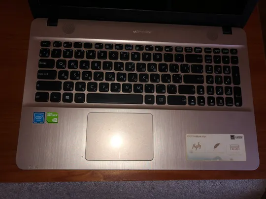 Ноутбук Asus X541 N3710/4gb DDR4/HDD 500GB/Intel HD+GF810M 4 години Де купити