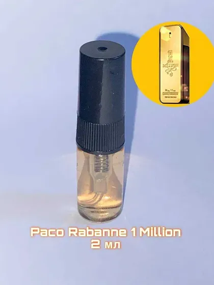 фото, Paco Rabanne 1 Million — розлив 2 мл