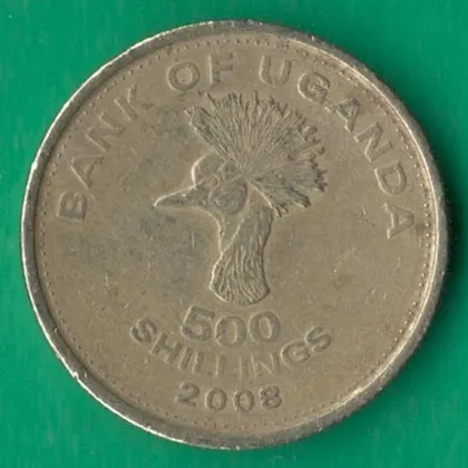 фото, 500 шилінгів 2008 року Уганда [КВ]