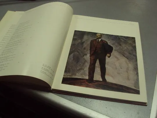 книга альбом искусство советской украины киев 1977 №13315м Продаж