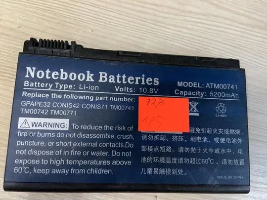 185 ACER GRAPE32 Износ: 72% ACER TravelMate 5310, 5320, 5520, 5710, 5720, 7520, 7720 Ціна