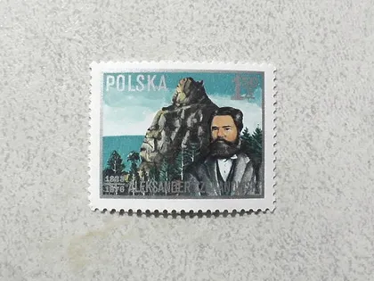 фото, Поштова марка Польща " Особистості " **