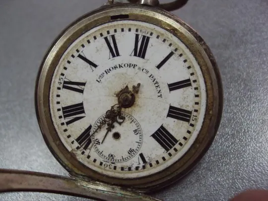 часы карманные louis roskopf patent №61 (№2118) Інтернет-аукціон