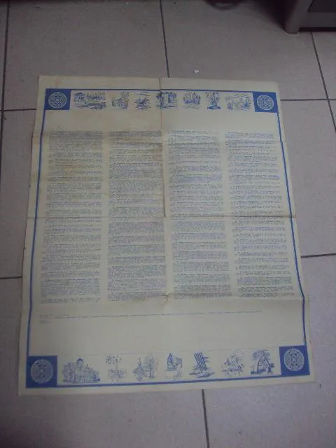 карта достопримечательности ленинграда №1692 Продаж