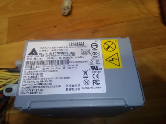 КОМПЬЮТЕРНИЙ БЛОК ЖИВЛЕННЯ DPS-300AB-9 Ціна