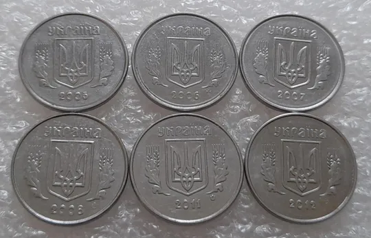 (3735) 1 копійка 2005, 2006, 2007, 2008, 2011, 2012 круговий виробіток штампа - 6 монет одним лотом (1 копейка) Інтернет-аукціон