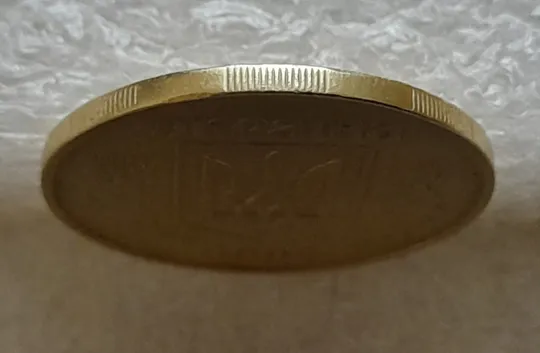 (1009) 50 копійок 1992 1АГм (трапеція на реверсі) (50 копеек 1992 1АГм) Продаж