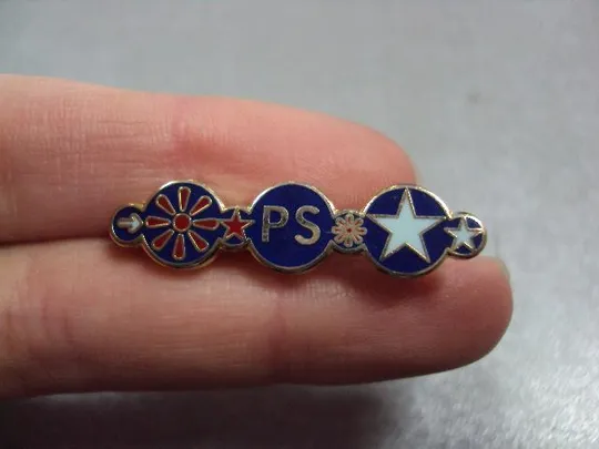 знак фрачник PS звездочки эмаль №2728 Ціна