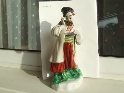 фото, Фарфор Карась роз. 24х11 см. 1970 роки Київ ссср.