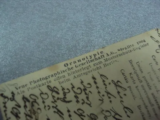 открытка девушка с мандалиной рига 1909 №1510 Продаж