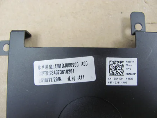 Купити номер0635-18 комплектуюче корзина шахта AM1DJ000900 0KN40P для Dell Precision 7710 M7710 7720 оригінал