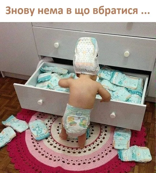 Дитячі кросівки Bobbi Shoes розмір 22, Без резерву Інструкція