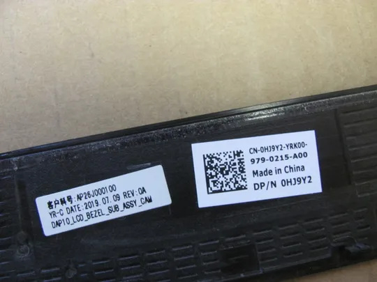 номер0986-26 рамка матриці matrix frame Окантовка дисплея Рамка екрана Корпус рамка матриці AP26J000100 0HJ9Y2 для Dell Precision 7530 оригінал Продаж