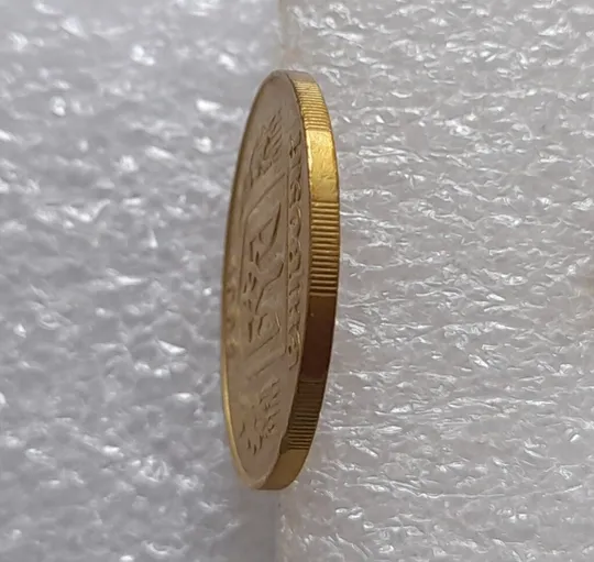 (3411) 50 копійок 1992 3ААм (50 копеек 1992 3ААм) З аукціону