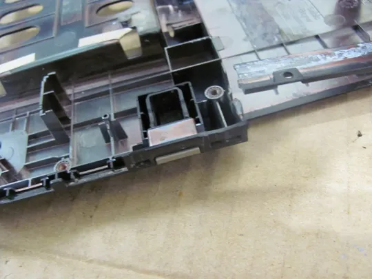 номер0268-6 Кришка (дно, корито, піддон) корпуса 6070B0491601 646261-001 для HP ProBook 4530s оригінал Недорого