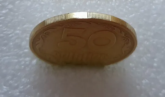 (3060) 50 копійок 1992 3ААм розколи на реверсі (50 копеек 1992 3ААм брак) Недорого