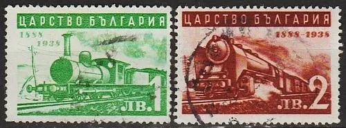 1939 - Болгарія - 50 років залізниці в Болгарії Mi.354-55 Ціна