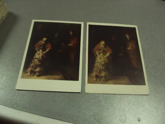 открытка рембрант возвращение блудного сына 1960 лот 2 шт №14325м Де купити