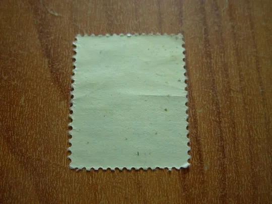 Купити 1955.Румунія.Хімік