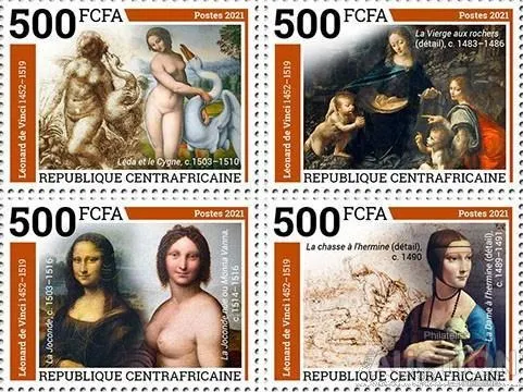 ЦАР-Леонардо да Винчи -2021.Чистый полный красивый комплект-Блок+ серия 4 марки. MNH. З аукціону